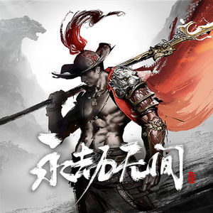 把🍌伸进女人的🍑洗澡动漫
