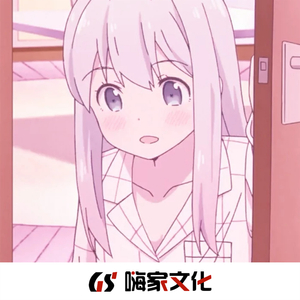 把🍌伸进女人的🍑洗澡动漫
