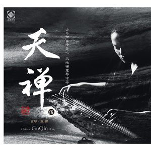 把🍌伸进女人的🍑洗澡动漫
