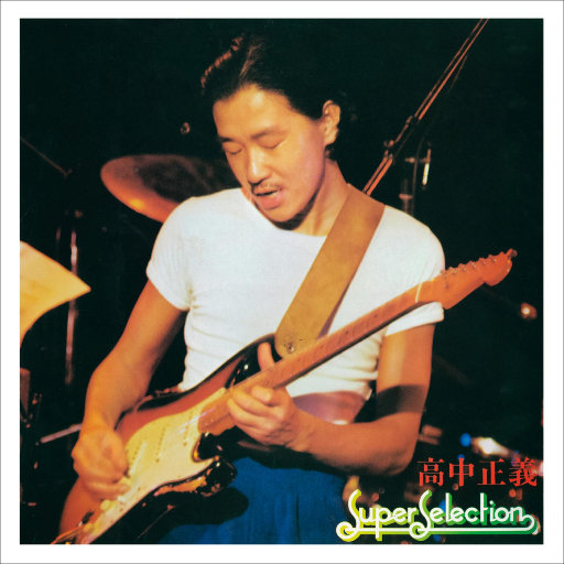 把🍌伸进女人的🍑洗澡动漫
